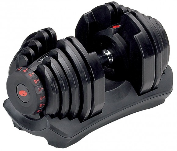 Bowflex Adjustable Dumbbell